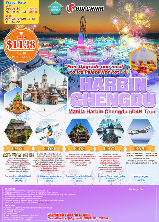 Harbin $1088