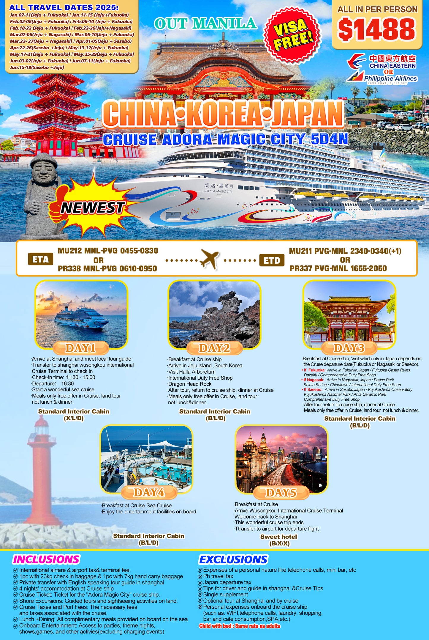 Adora Cruise $1488
