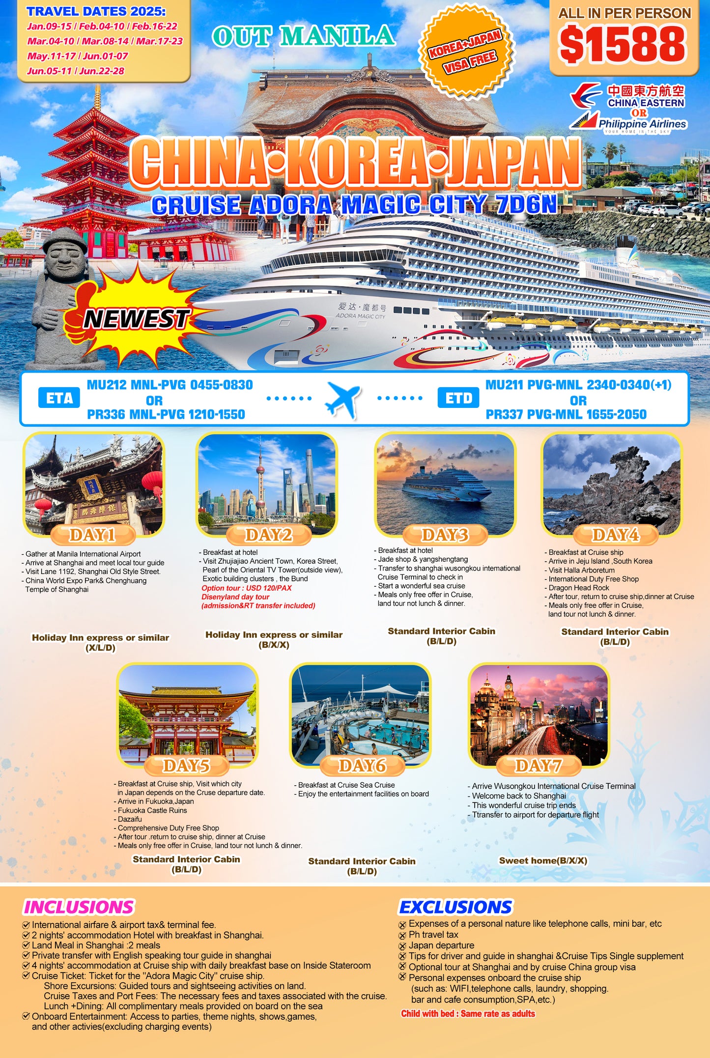 Adora Cruise $1488