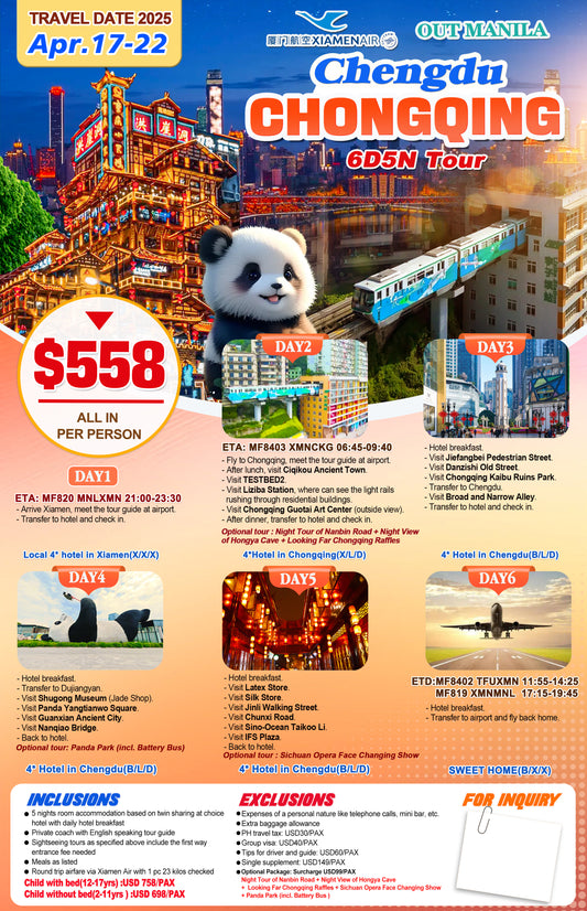 Chongqing $358