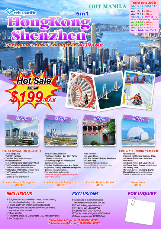 Shenzhen $219