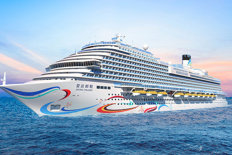Asian Cruise