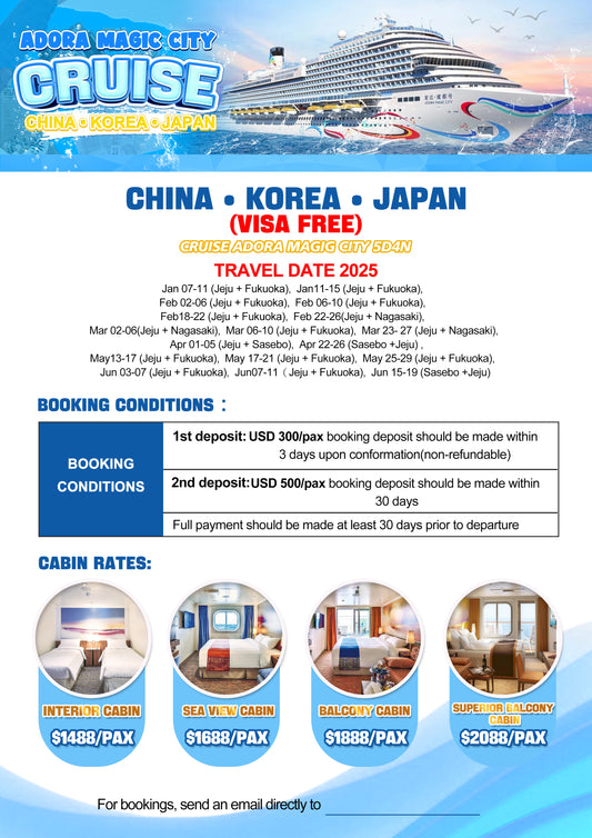 Adora Cruise $1488