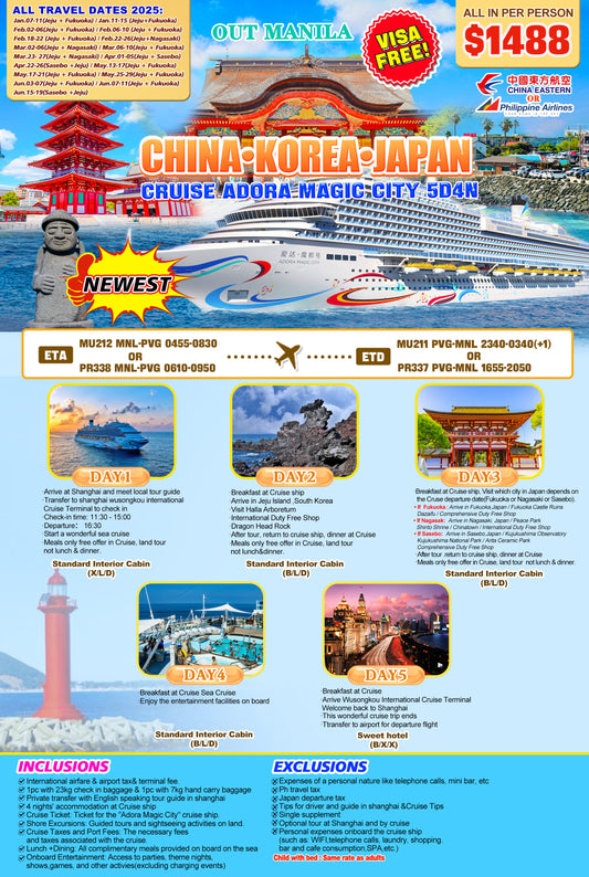 Adora Cruise $1488