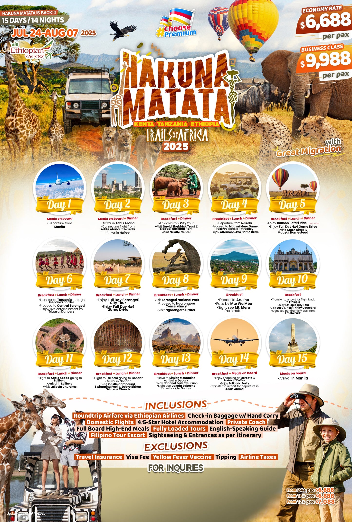 Hakuna Matata $6688