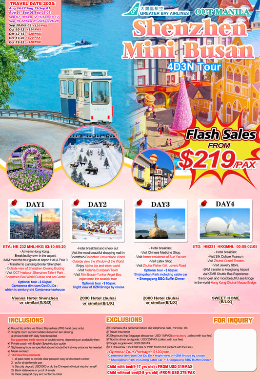 Shenzhen $219