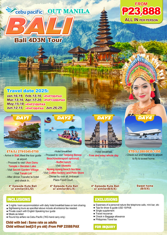 Bali P23,888