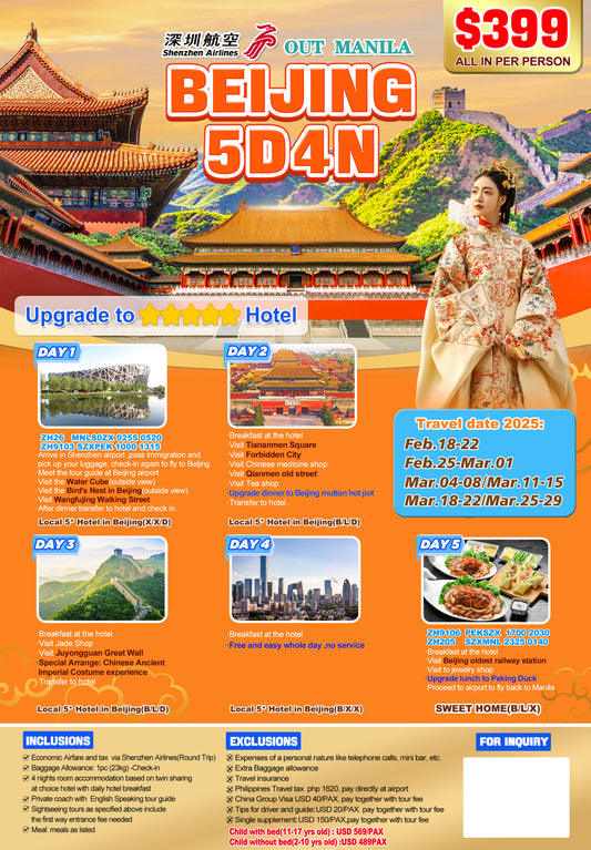 Beijing $399