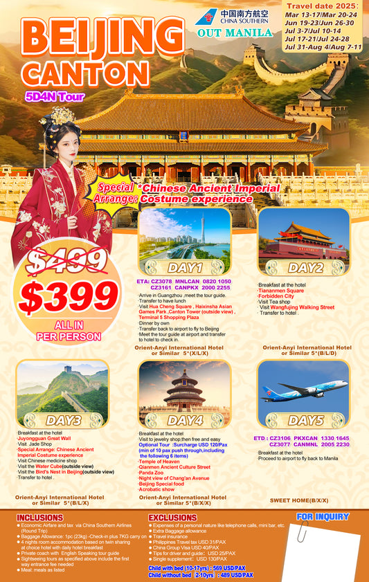 Beijing $399