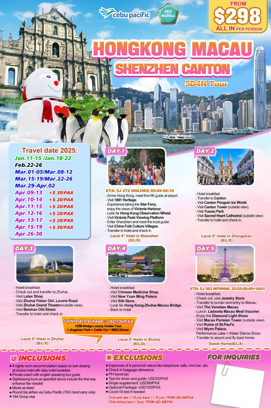 Hongkong - Shenzhen - Macau $298