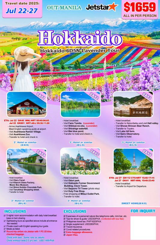 Hokkaido, Japan $1659