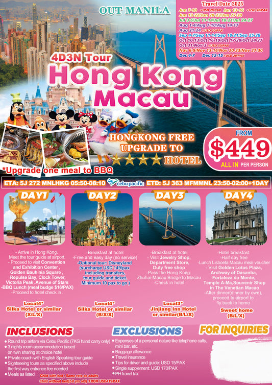 Hongkong $449