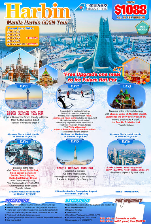 Harbin $1088