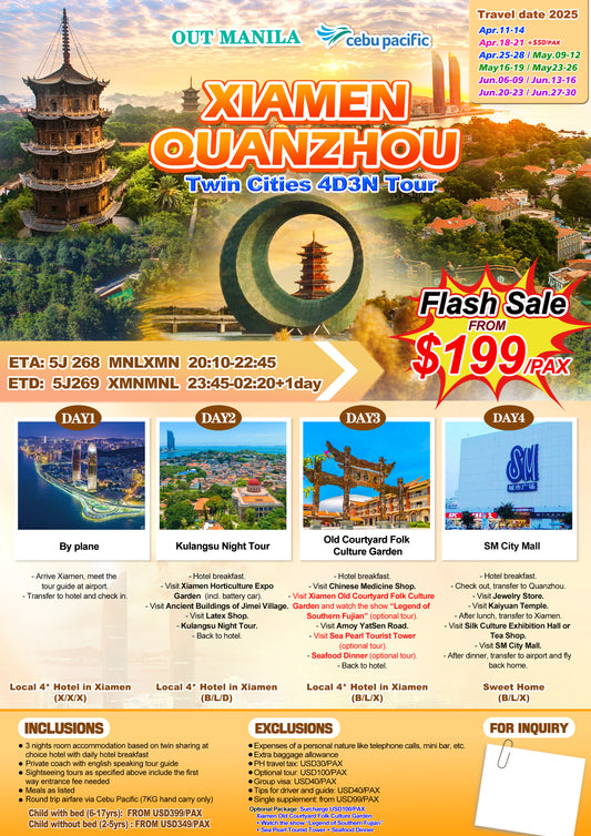Xiamen $199